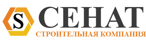 Аренда строительной техники, аренда спецтехники в Новосибирске. Компания Сенат-нвс 